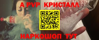 дмт Гай