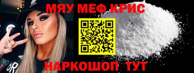 круглые Гатчина