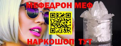дмт Гай