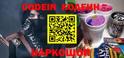 круглые Гатчина