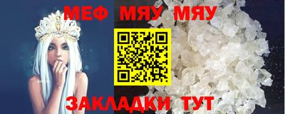 круглые Гатчина