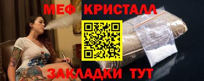 круглые Гатчина