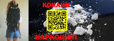 круглые Гатчина