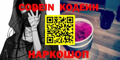 круглые Гатчина