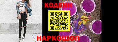 кокаин перу Гагарин