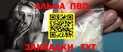 кокаин перу Гагарин