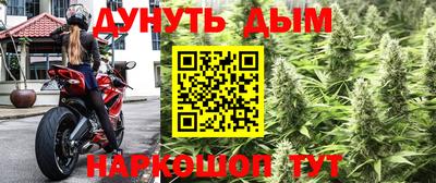 круглые Гатчина