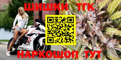 кокаин перу Гагарин