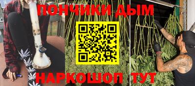 круглые Гатчина