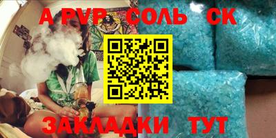 дмт Гай