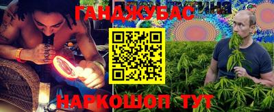 круглые Гатчина