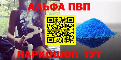 круглые Гатчина