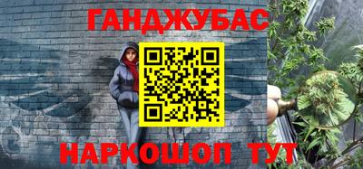 кокаин перу Гагарин