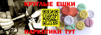 дмт Гай