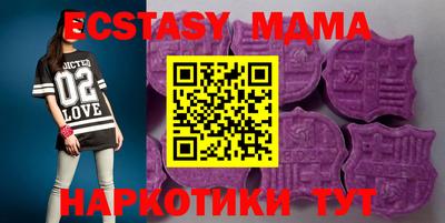 кокаин перу Гагарин