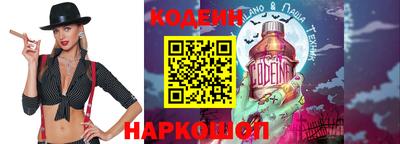 дмт Гай