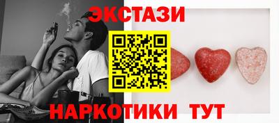 кокаин перу Гагарин