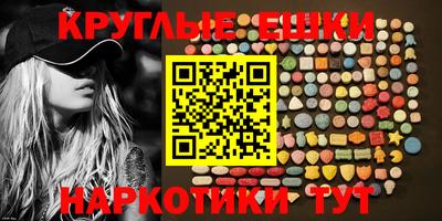 дмт Гай