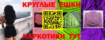 кокс Тара