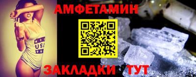 кокаин перу Гагарин