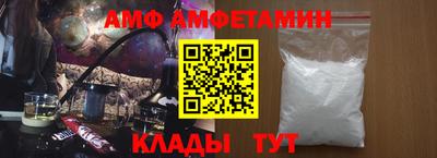 дживик Тверь