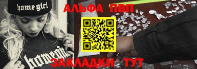 дмт Гай