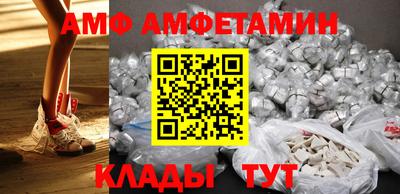 дмт Гай