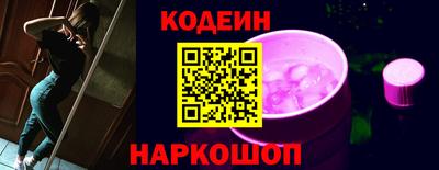 круглые Гатчина
