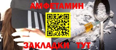 круглые Гатчина