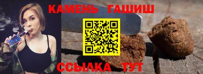 кокаин перу Гагарин