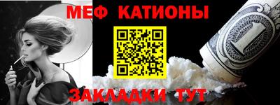 круглые Гатчина
