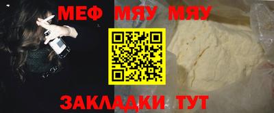 дмт Гай