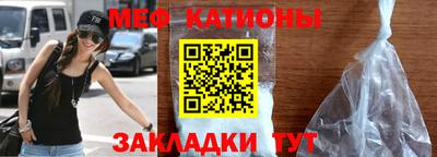 круглые Гатчина